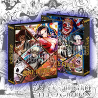 One Piece - Binder Set 7 Wardlords of the Sea