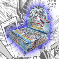 Caja de sobres de juego - Justice Haunters