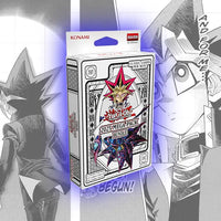 2025 Mega-Pack - Bundle