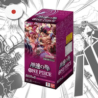 OP11 - Booster Pack - A Fist of Divine Speed - Japonés