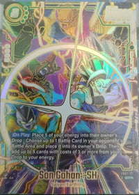 SINGLE: SON GOHAN: SH